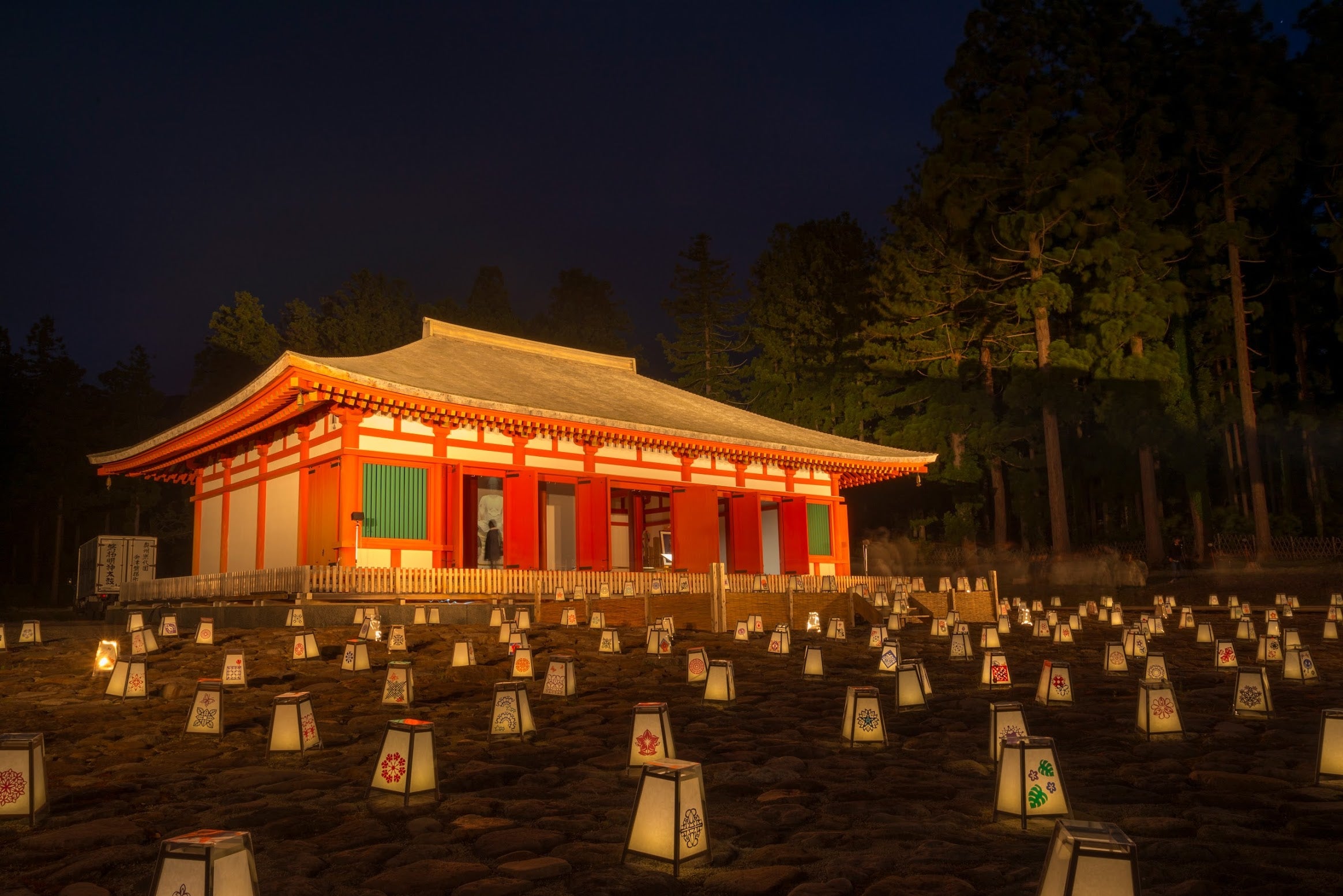 史跡　慧日寺跡